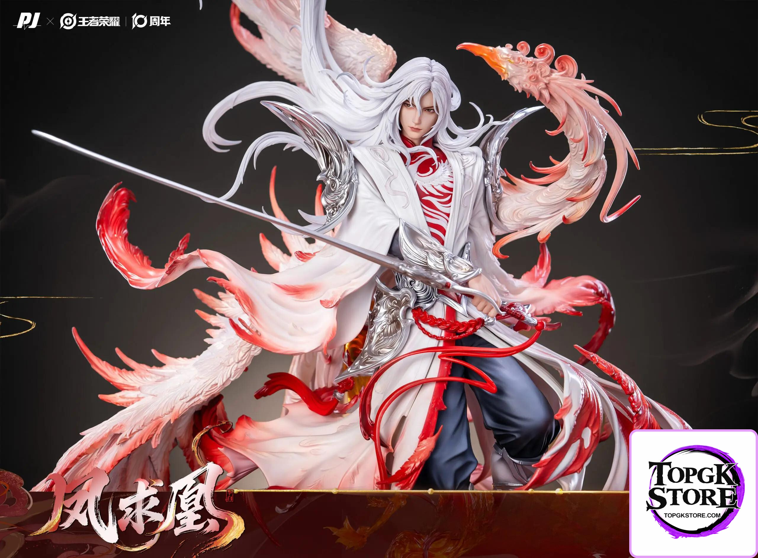 PJ Studio X Honor of Kings - Li Bai White Phoenix (Licensed) - Photo 12 | TopGKStore