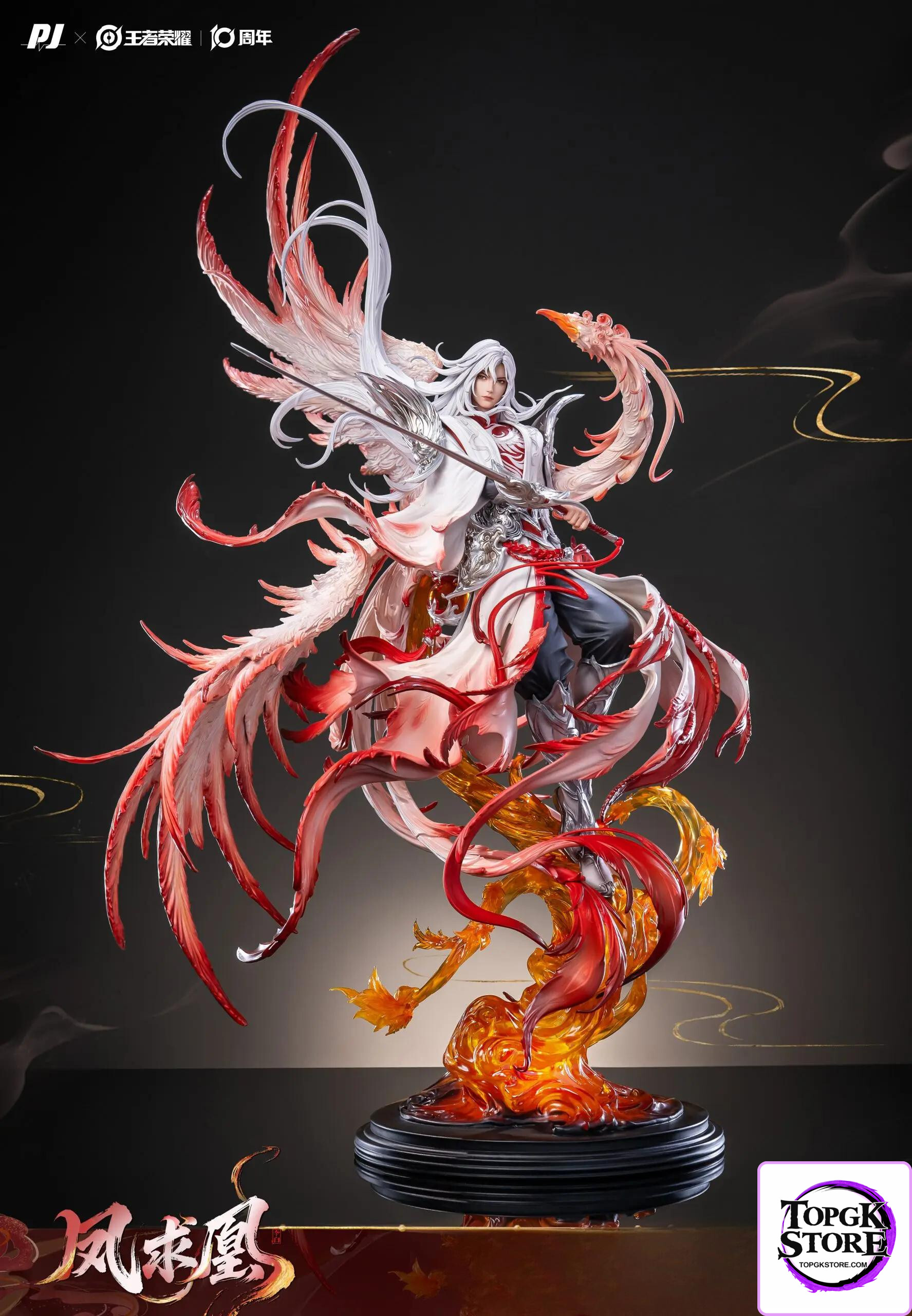 PJ Studio X Honor of Kings - Li Bai White Phoenix (Licensed) - Photo 14 | TopGKStore