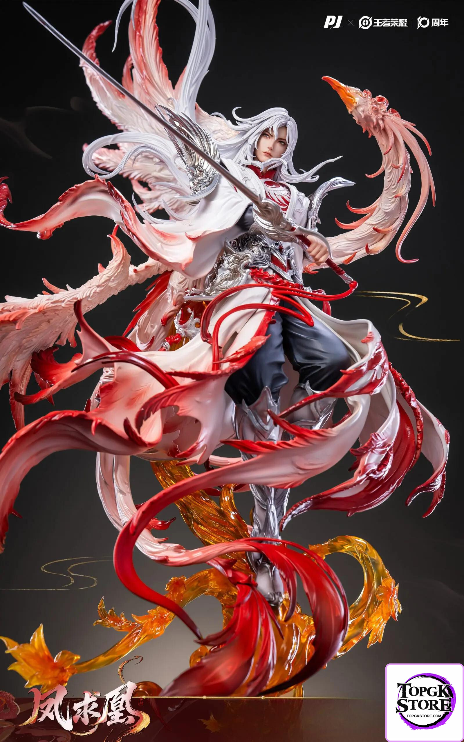 PJ Studio X Honor of Kings - Li Bai White Phoenix (Licensed) - Photo 17 | TopGKStore