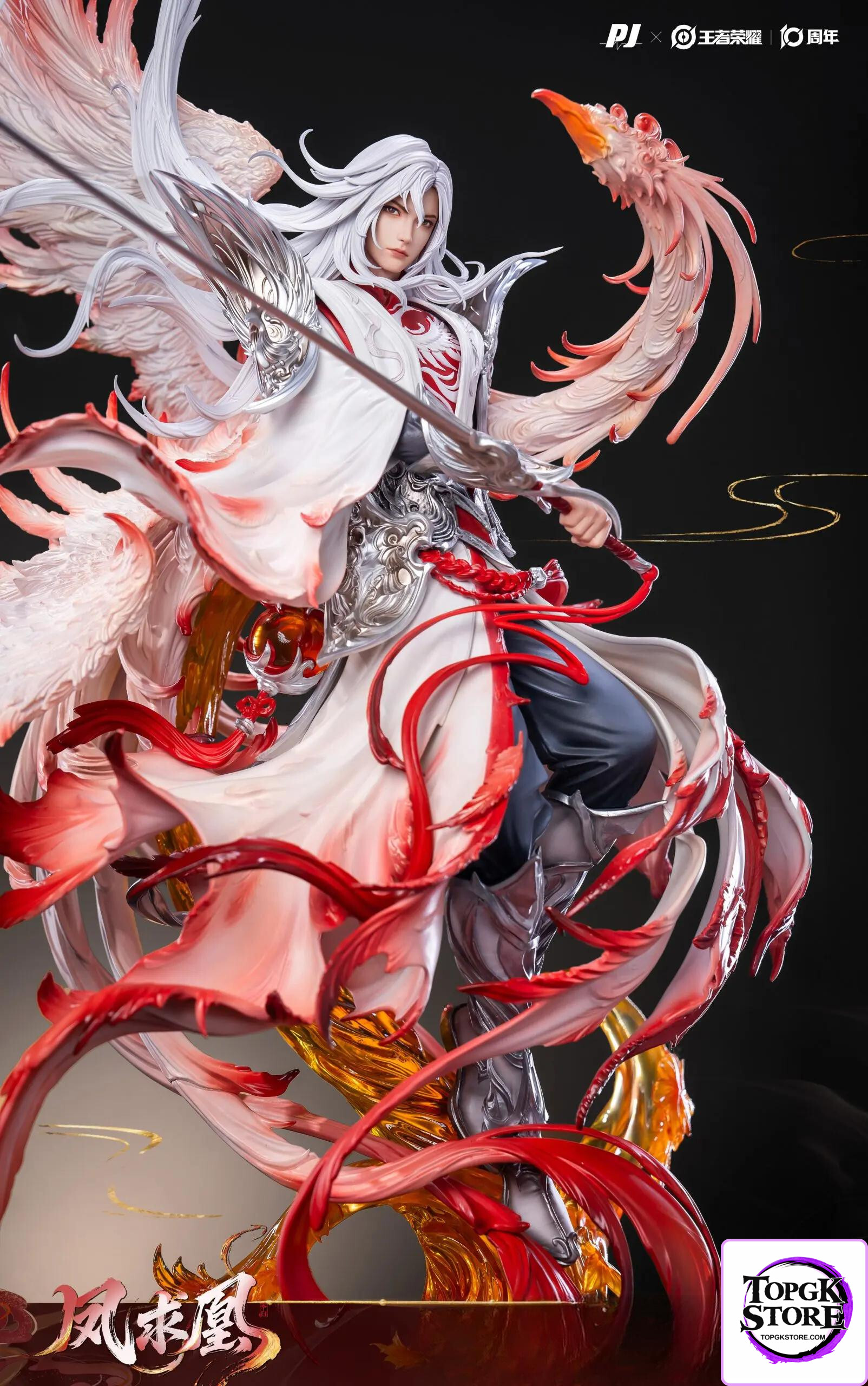 PJ Studio X Honor of Kings - Li Bai White Phoenix (Licensed) - Photo 18 | TopGKStore