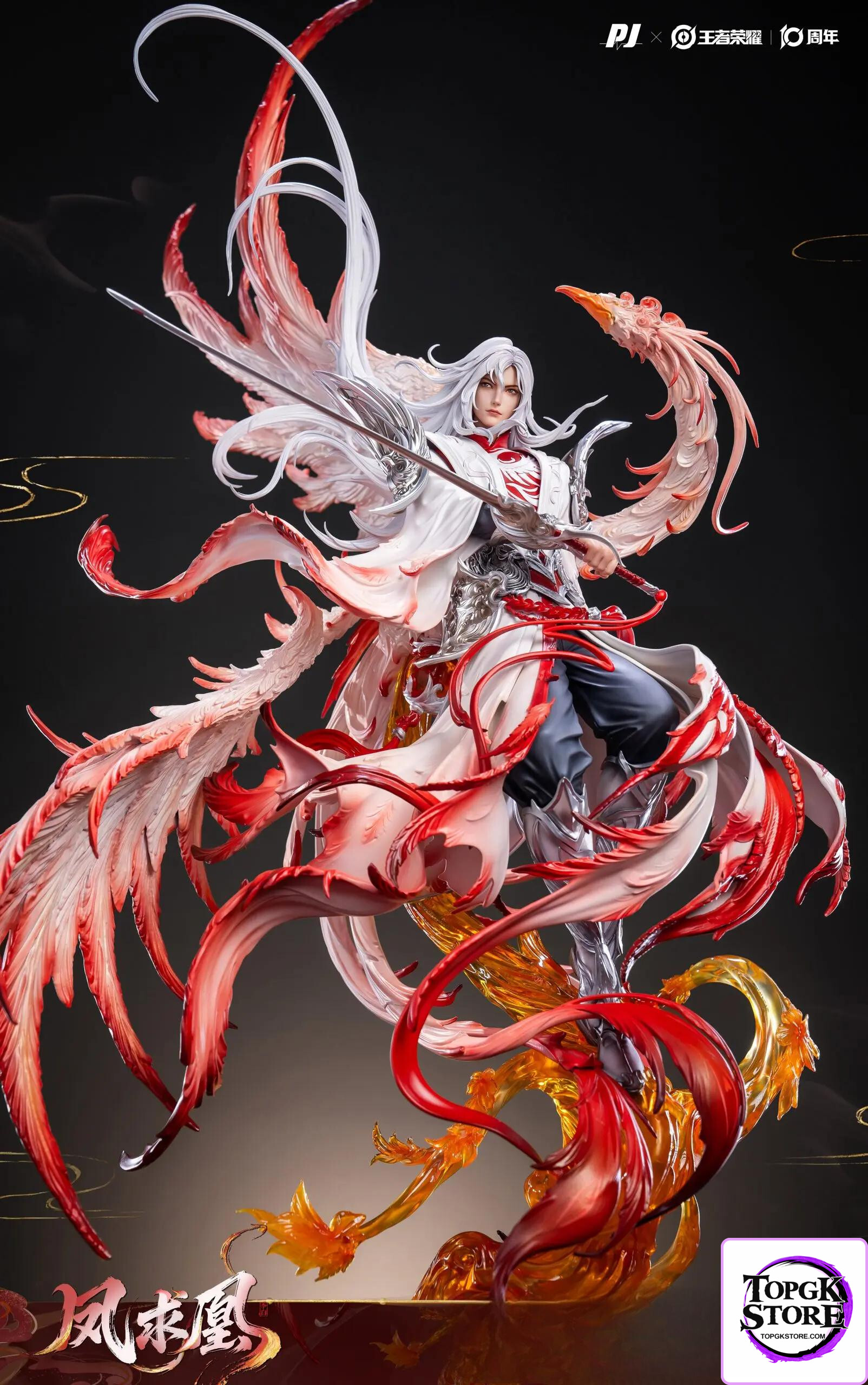 PJ Studio X Honor of Kings - Li Bai White Phoenix (Licensed) - Photo 19 | TopGKStore