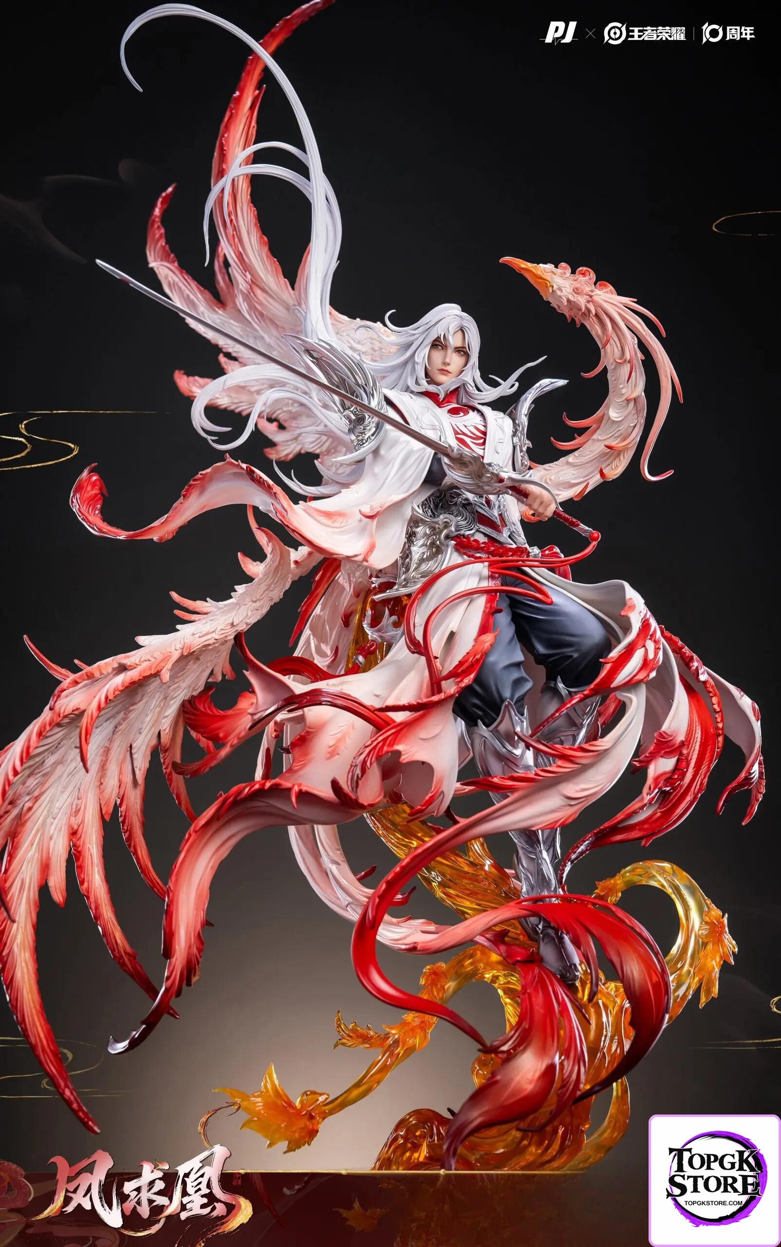PJ Studio X Honor of Kings - Li Bai White Phoenix (Licensed) - Photo 20 | TopGKStore