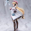 Kotobukiya – Kiseki Series Agnes Claudel 1/8 Complete Figure (Licensed) - Photo 14 | TopGKStore