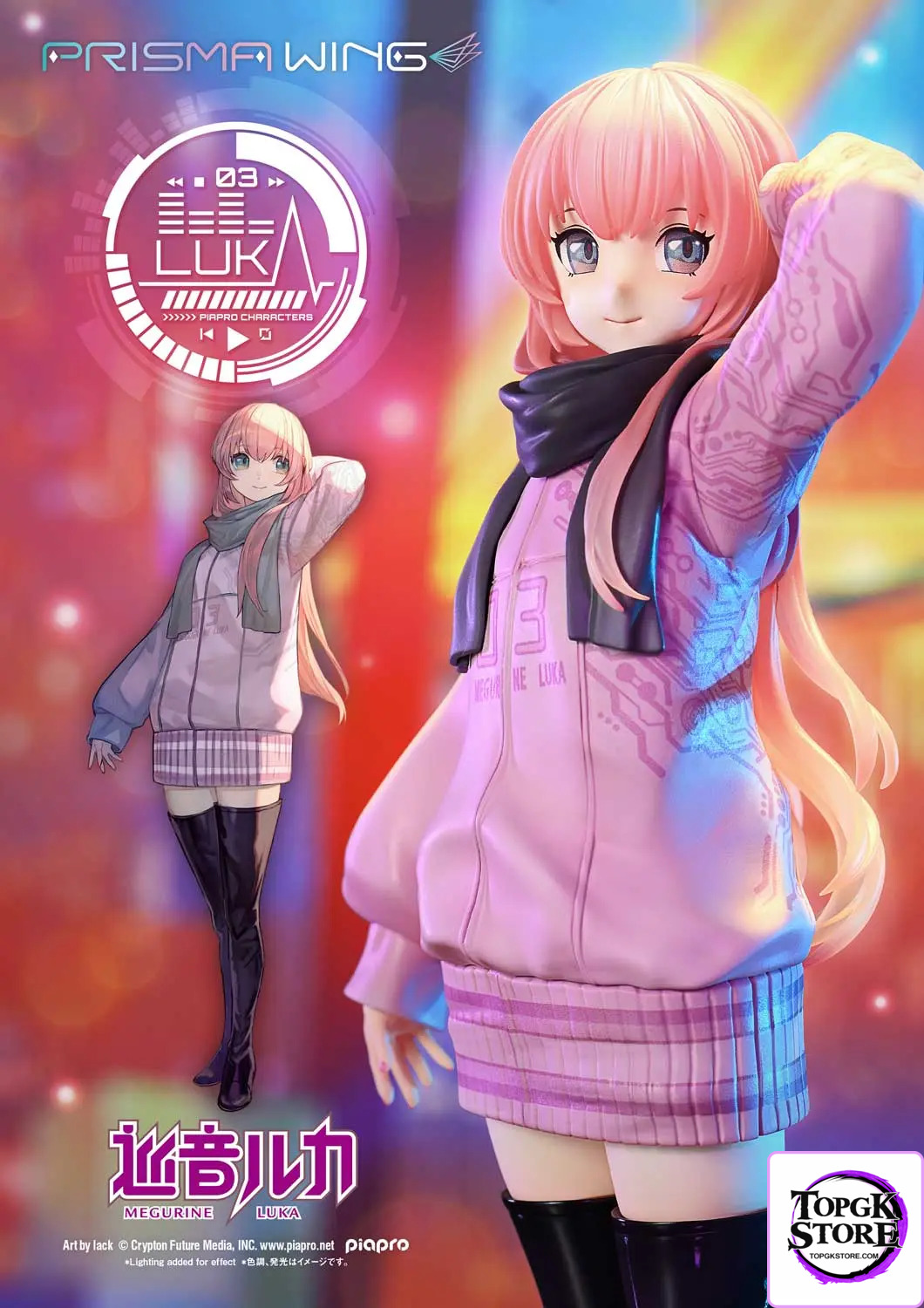 Prime 1 Studio & PRISMA WING Collection – Piapro Characters Megurine Luka ‘Art by lack’ 1/7 Scale Pre-P