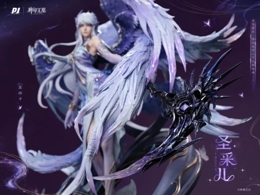 PiJi Studio Throne of Seal Saint Cai'er TOPGK Limited Edition TBD Resin Statue