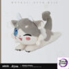 miHoyo – Honkai: Star Rail Chimera Management Center Plushie Plush Doll Toy (Licensed) - Photo 5 | TopGKStore