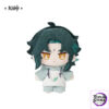 miHoyo – Genshin Impact Sweet Dream Whisper Series Plush Doll (Licensed) - Photo 12 | TopGKStore