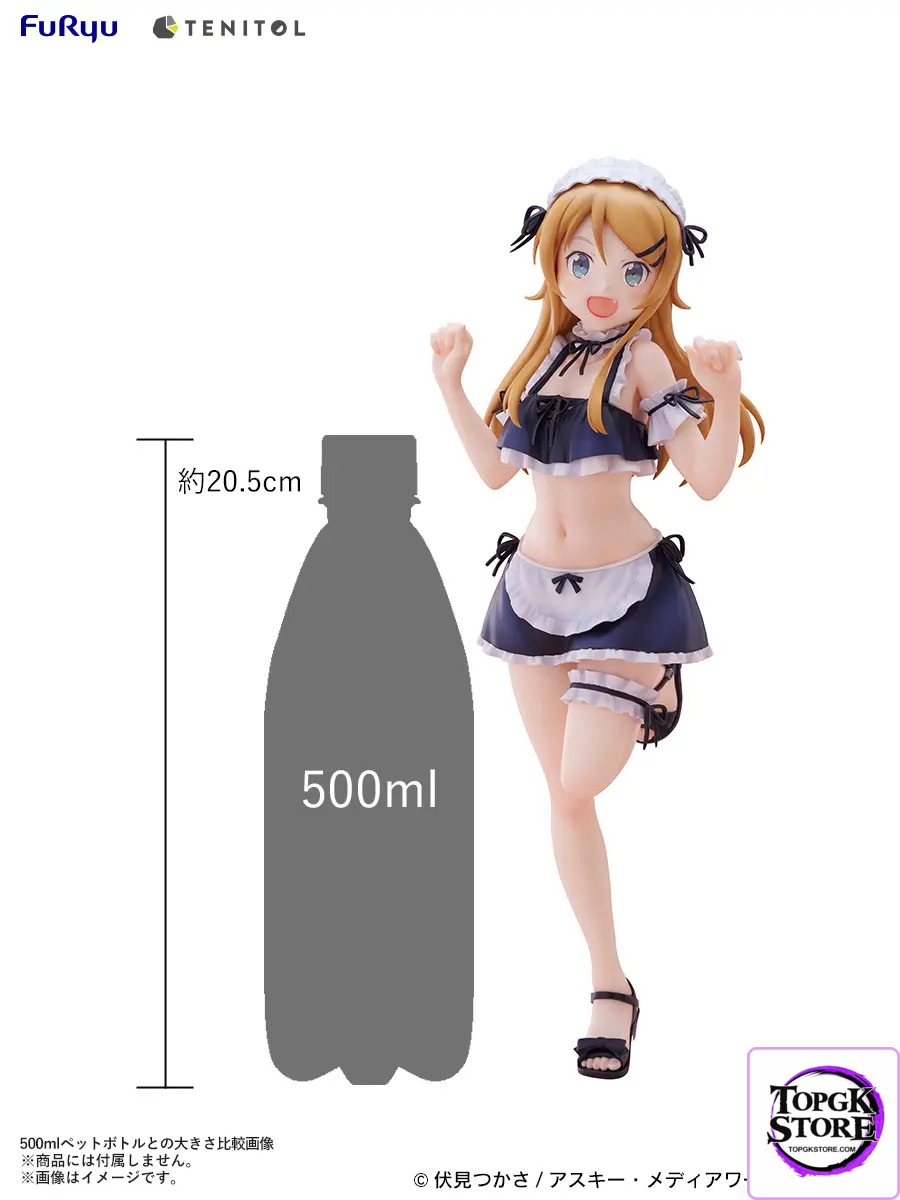 FURYU – TENITOL TALL Kousaka Kirino X Kuroneko X Aragaki Ayase swimsuits maid ver. (Licensed) - Photo 27 | TopGKStore