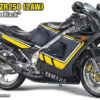 Hasegawa – 1/12 Yamaha TZR250 (2AW) “New Yamaha Black” Plastic Model (Licensed) - Photo 2 | TopGKStore