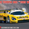 Hasegawa – 1/24 Scale Car Model #13 (Licensed) - Photo 8 | TopGKStore