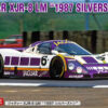 Hasegawa – 1/24 Scale Car Model #13 (Licensed) - Photo 9 | TopGKStore