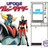 Hasegawa - 1/12 Dagashiya no Roulette Game "UFO Robot Grendizer" Plastic Model (Licensed) - Photo 1 | TopGKStore
