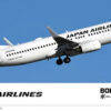 Hasegawa – 1/200 Japan Airlines Boeing 737-800 (Crane Circle Logo) Plastic Model (Licensed) - Photo 1 | TopGKStore