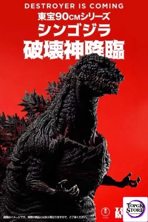 TAKUMI CHO Studio – MegaCho Series Godzilla 4th Form (Licensed) - Photo 9 | TopGKStore