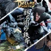 Prime 1 Studio – Ultimate Premium Masterline Ninja Scroll Jube versus Tessai UPMNS-01 UPMNS-01DX UPMNS-01DXS (Licensed)