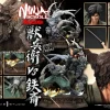 Prime 1 Studio – Ultimate Premium Masterline Ninja Scroll Jube versus Tessai UPMNS-01 UPMNS-01DX UPMNS-01DXS (Licensed)