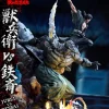Prime 1 Studio – Ultimate Premium Masterline Ninja Scroll Jube versus Tessai UPMNS-01 UPMNS-01DX UPMNS-01DXS (Licensed)