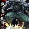 Prime 1 Studio – Ultimate Premium Masterline Ninja Scroll Jube versus Tessai UPMNS-01 UPMNS-01DX UPMNS-01DXS (Licensed)