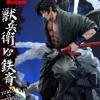Prime 1 Studio – Ultimate Premium Masterline Ninja Scroll Jube versus Tessai UPMNS-01 UPMNS-01DX UPMNS-01DXS (Licensed)