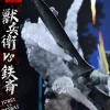 Prime 1 Studio – Ultimate Premium Masterline Ninja Scroll Jube versus Tessai UPMNS-01 UPMNS-01DX UPMNS-01DXS (Licensed)