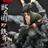 Prime 1 Studio – Ultimate Premium Masterline Ninja Scroll Jube versus Tessai UPMNS-01 UPMNS-01DX UPMNS-01DXS (Licensed)
