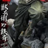 Prime 1 Studio – Ultimate Premium Masterline Ninja Scroll Jube versus Tessai UPMNS-01 UPMNS-01DX UPMNS-01DXS (Licensed)