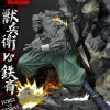 Prime 1 Studio – Ultimate Premium Masterline Ninja Scroll Jube versus Tessai UPMNS-01 UPMNS-01DX UPMNS-01DXS (Licensed)