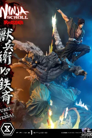 Prime 1 Studio – Ultimate Premium Masterline Ninja Scroll Jube versus Tessai UPMNS-01 UPMNS-01DX UPMNS-01DXS (Licensed)
