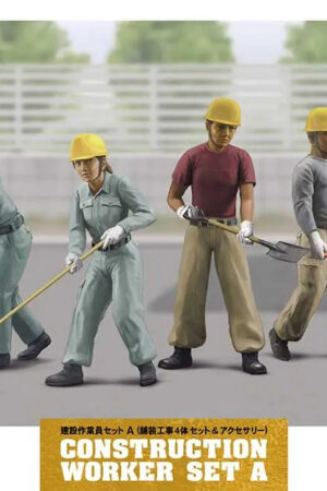 Hasegawa – 1/35 CONSTRUCTION WORKER SET A (Licensed) - Photo 1 | TopGKStore
