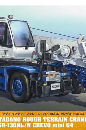 Hasegawa – 1/35 TADANO ROUGH TERRAIN CRANE GR-130NL N CREVO mini G４ (Licensed) - Photo 1 | TopGKStore