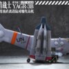 Xing Huan Zhong Gong – Evangelion: New Theatrical Edition YAGR-3B Close Air Support VTOL Ground Attack Aircraft Model K