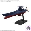 BANDAI SPIRITS – United Nations Cosmo Force BBY-01 Space Battleship Yamato 3199 (Licensed) - Photo 1 | TopGKStore