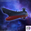 BANDAI SPIRITS – United Nations Cosmo Force BBY-01 Space Battleship Yamato 3199 (Licensed) - Photo 4 | TopGKStore