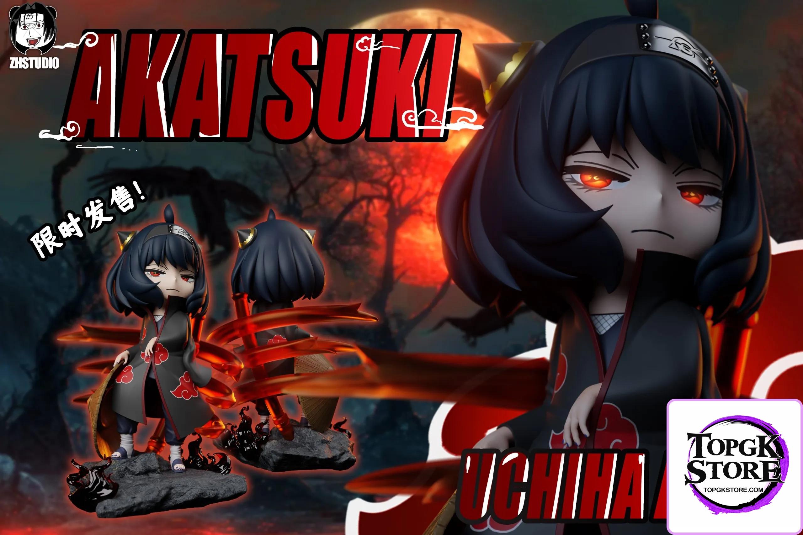 ZH Studio – SPY×FAMILY Uchiha Anya Forger - Image 5