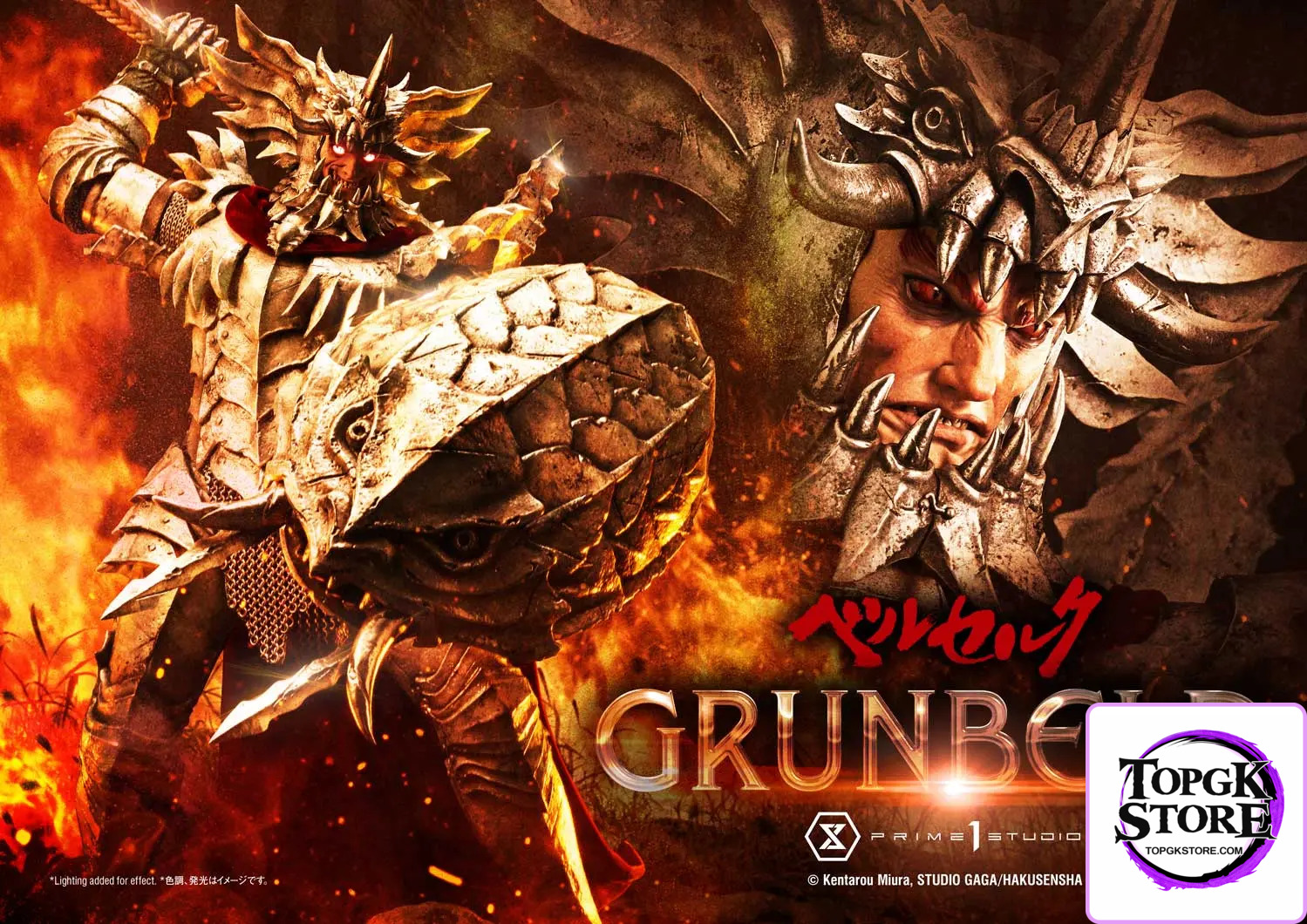 Prime 1 Studio – Berserk Grunbeld Grunbeld VS Guts UPMBR-21 UPMBR-21S (Licensed) - Photo 14 | TopGKStore