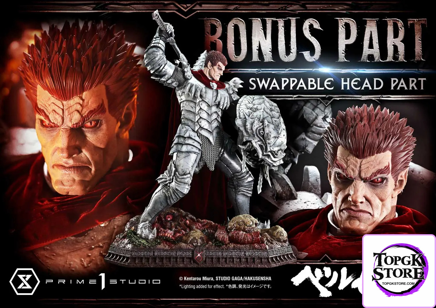 Prime 1 Studio – Berserk Grunbeld Grunbeld VS Guts UPMBR-21 UPMBR-21S (Licensed) - Photo 15 | TopGKStore