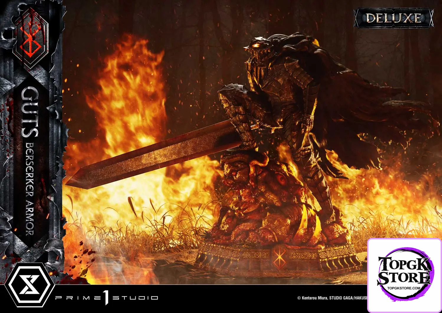 Prime 1 Studio – Berserk Guts, Berserker Armor Grunbeld VS Guts UPMBR-20 UPMBR-20DX UPMBR-20DXS (Licensed) - Photo 2 | 