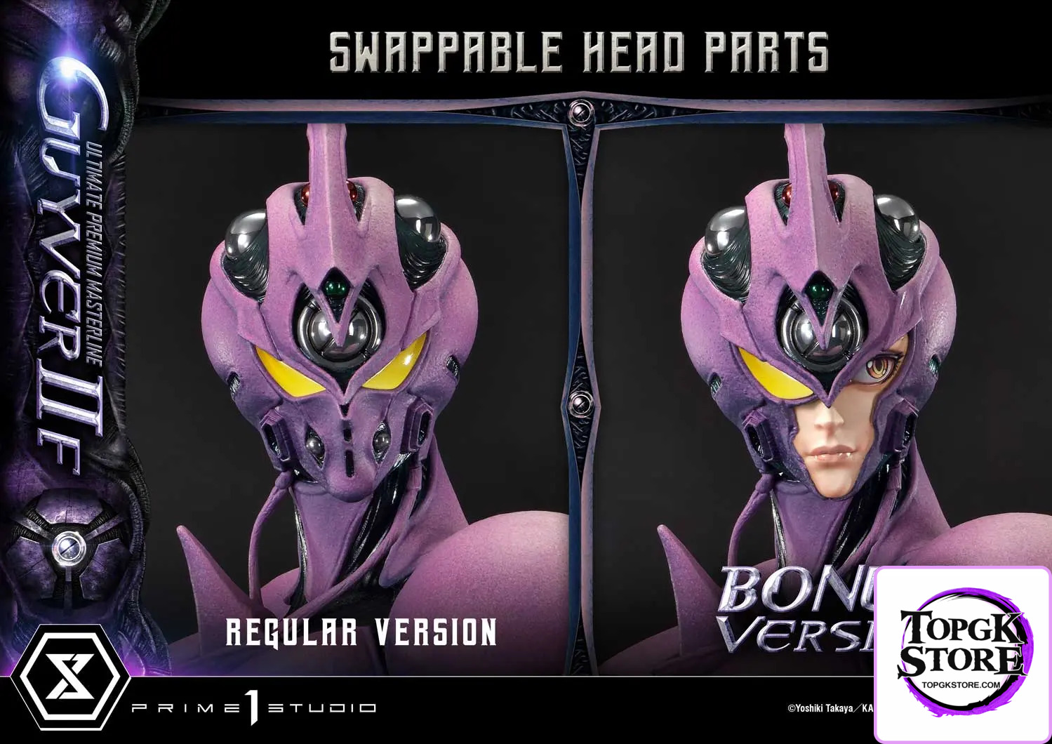 Prime 1 Studio – Ultimate Premium Masterline Bioboosted Armor Guyver II F(Female) UPMGV-07 UPMGV-07S - Photo 21 | TopGK