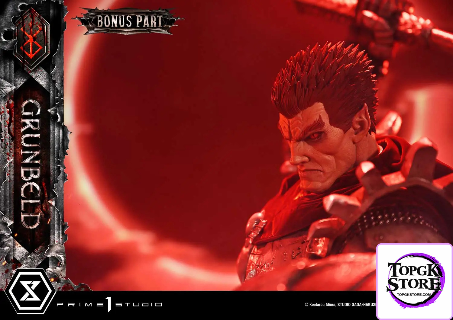 Prime 1 Studio – Berserk Grunbeld Grunbeld VS Guts UPMBR-21 UPMBR-21S (Licensed) - Photo 21 | TopGKStore