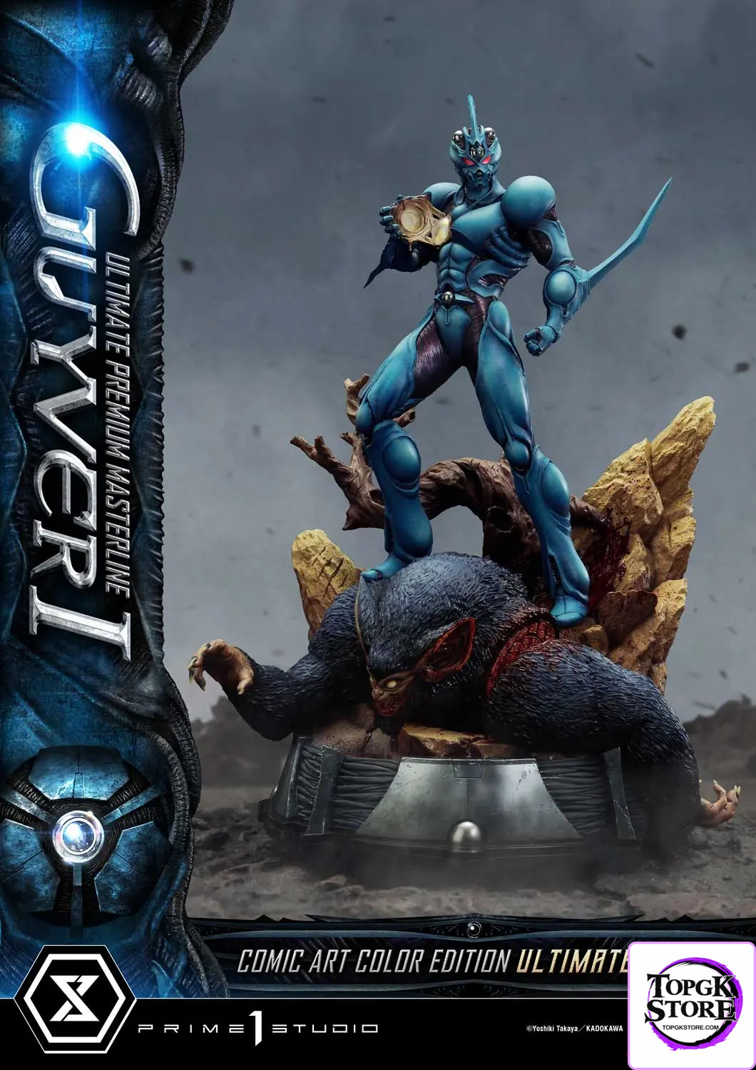 Prime 1 Studio – Ultimate Premium Masterline Bioboosted Armor Guyver Guyver I Comic Art Color Edition UPMGV-01LM UPMGV-