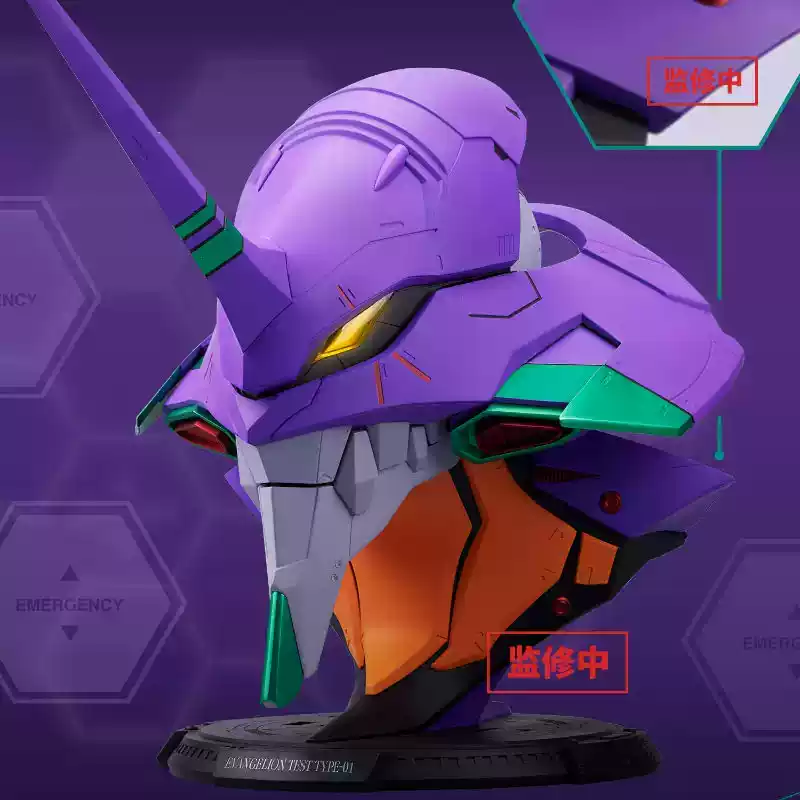 BANDAI & BN HEAD Collection – Neon Genesis Evangelion Experimental Type-01 Head TYPE-01 Ver. (Licensed) - Photo 6 |