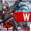 Prime 1 Studio & PRISMA WING Collection – Arknights W 1/6 Scale Pre-Painted Figure CMARK-01 CMARK-01S (Licensed) -