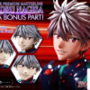 Prime 1 Studio – Evangelion Kaworu Nagisa UPMEVA-04 UPMEVA-04S (Licensed) - Photo 20 | TopGKStore