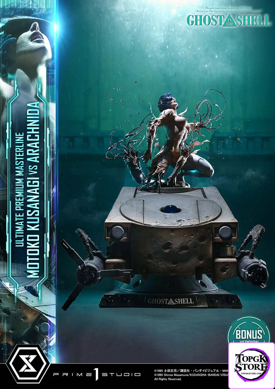 Prime 1 Studio – Ghost in the Shell Motoko Kusanagi VS Arachnida (Licensed) UPMGITS-02 UPMGITS-02S UPMGITS-03 - Photo 1