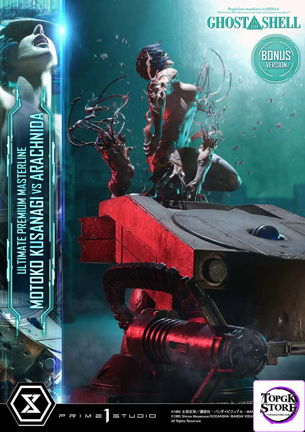 Prime 1 Studio – Ghost in the Shell Motoko Kusanagi VS Arachnida (Licensed) UPMGITS-02 UPMGITS-02S UPMGITS-03 - Photo 1