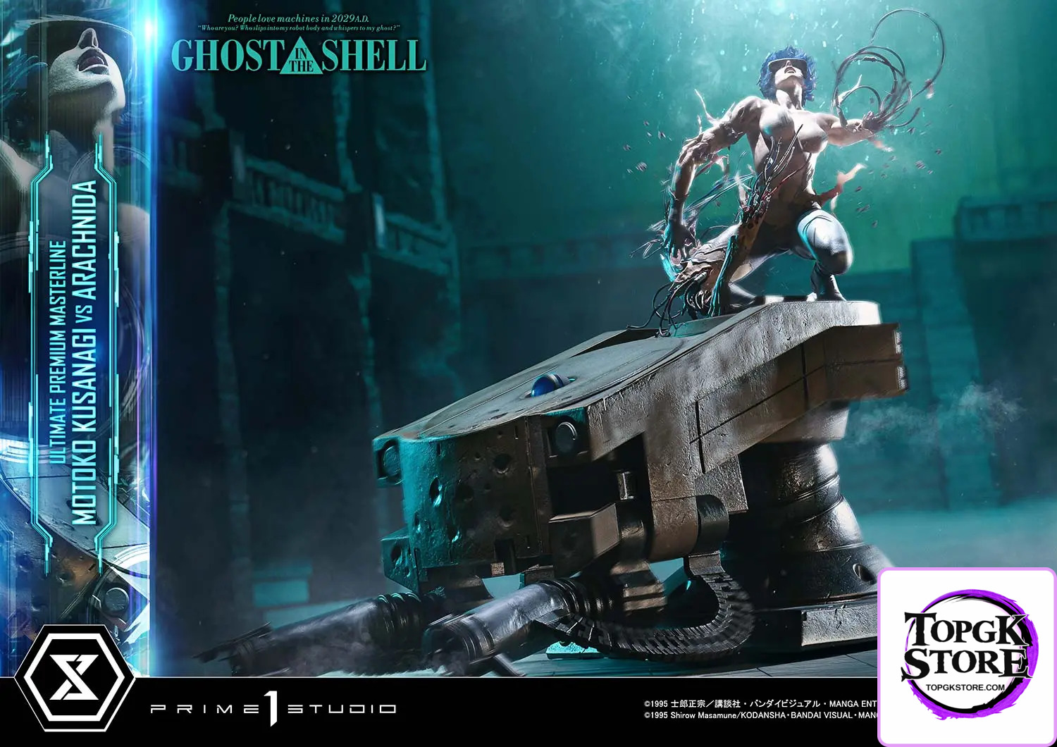 Prime 1 Studio – Ghost in the Shell Motoko Kusanagi VS Arachnida (Licensed) UPMGITS-02 UPMGITS-02S UPMGITS-03 - Photo 5