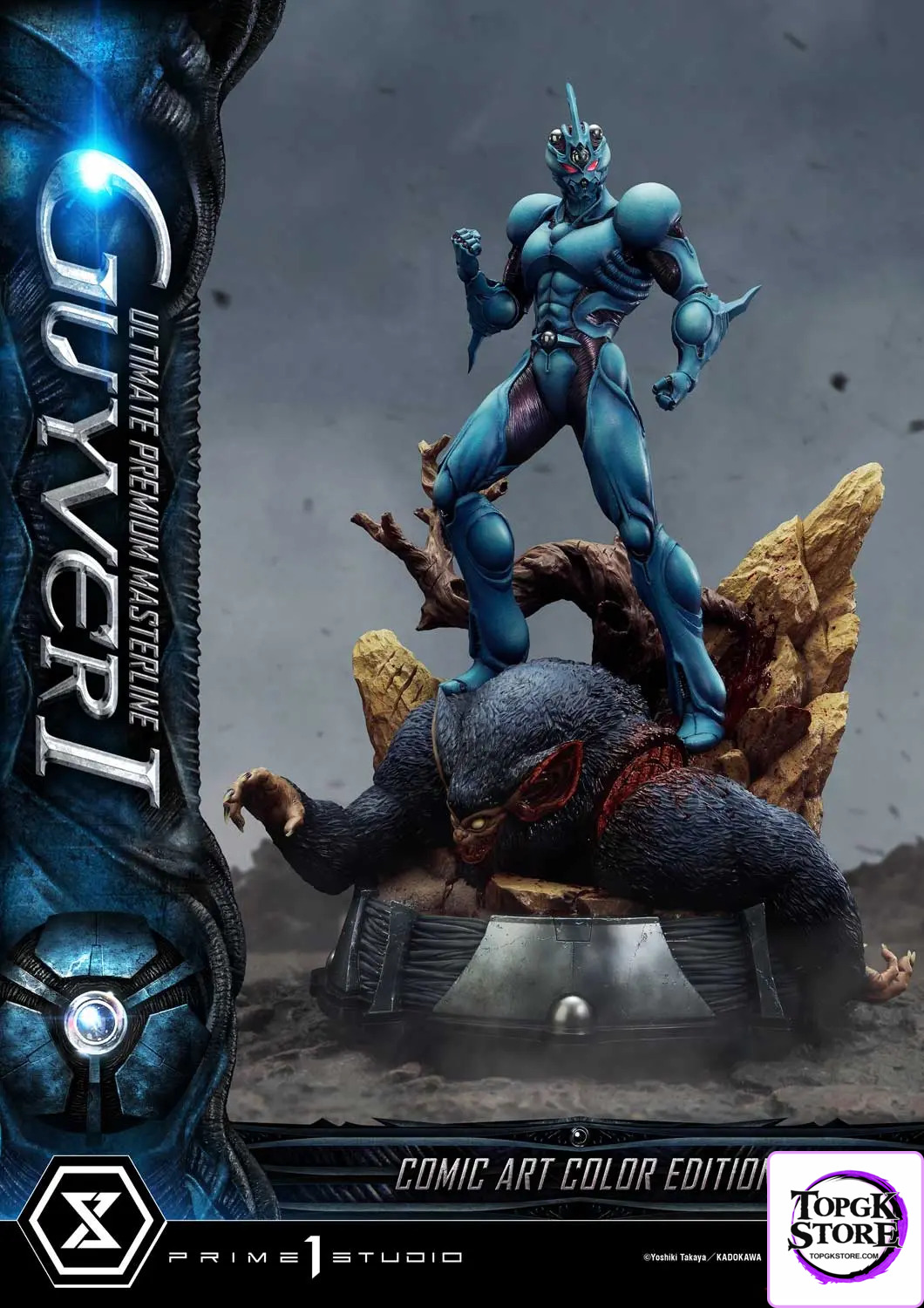 Prime 1 Studio – Ultimate Premium Masterline Bioboosted Armor Guyver Guyver I Comic Art Color Edition UPMGV-01LM UPMGV-