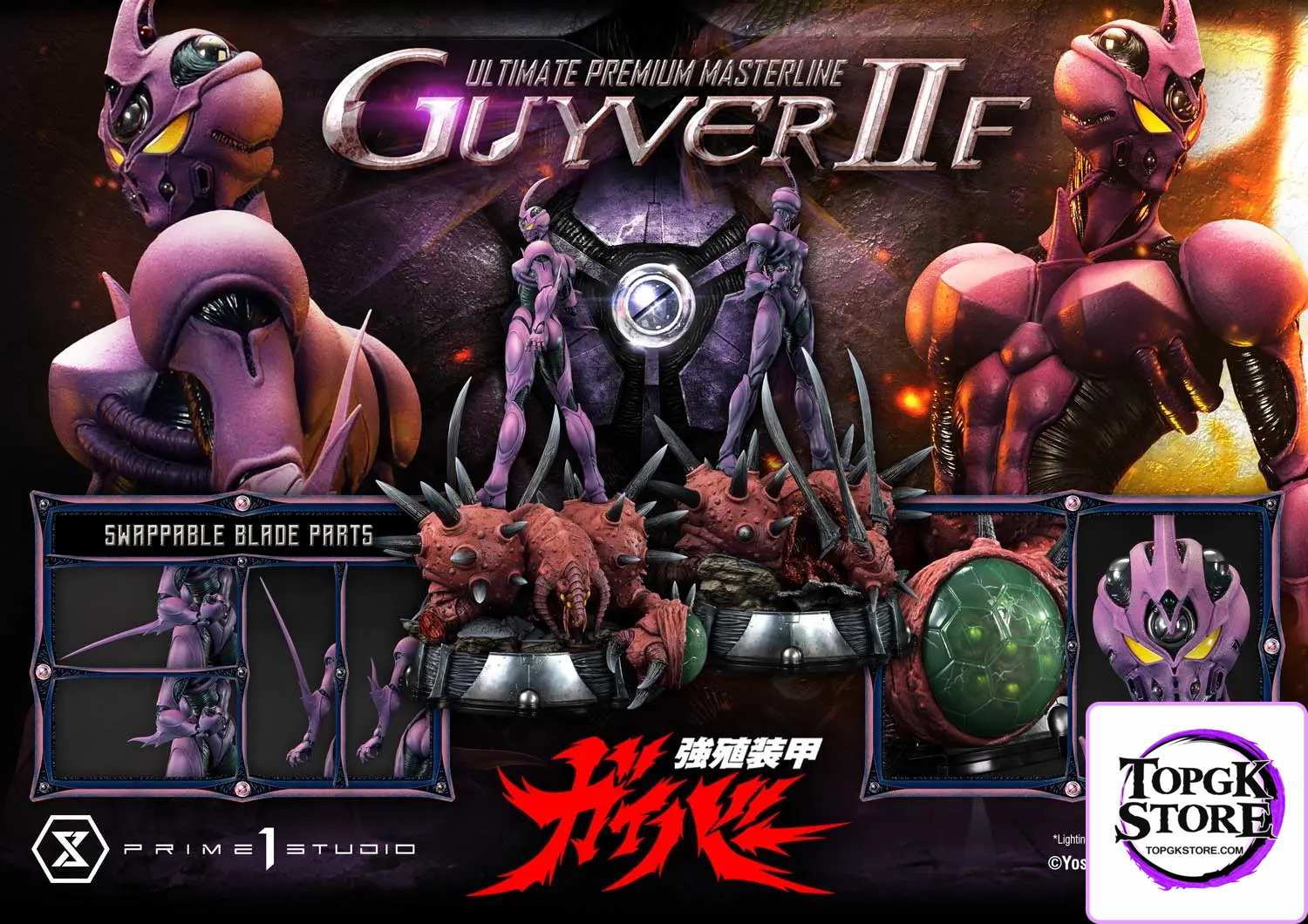 Prime 1 Studio – Ultimate Premium Masterline Bioboosted Armor Guyver II F(Female) UPMGV-07 UPMGV-07S - Photo 4 | TopGKS