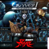 Prime 1 Studio – Ultimate Premium Masterline Bioboosted Armor Guyver Guyver I Comic Art Color Edition UPMGV-01LM UPMGV-