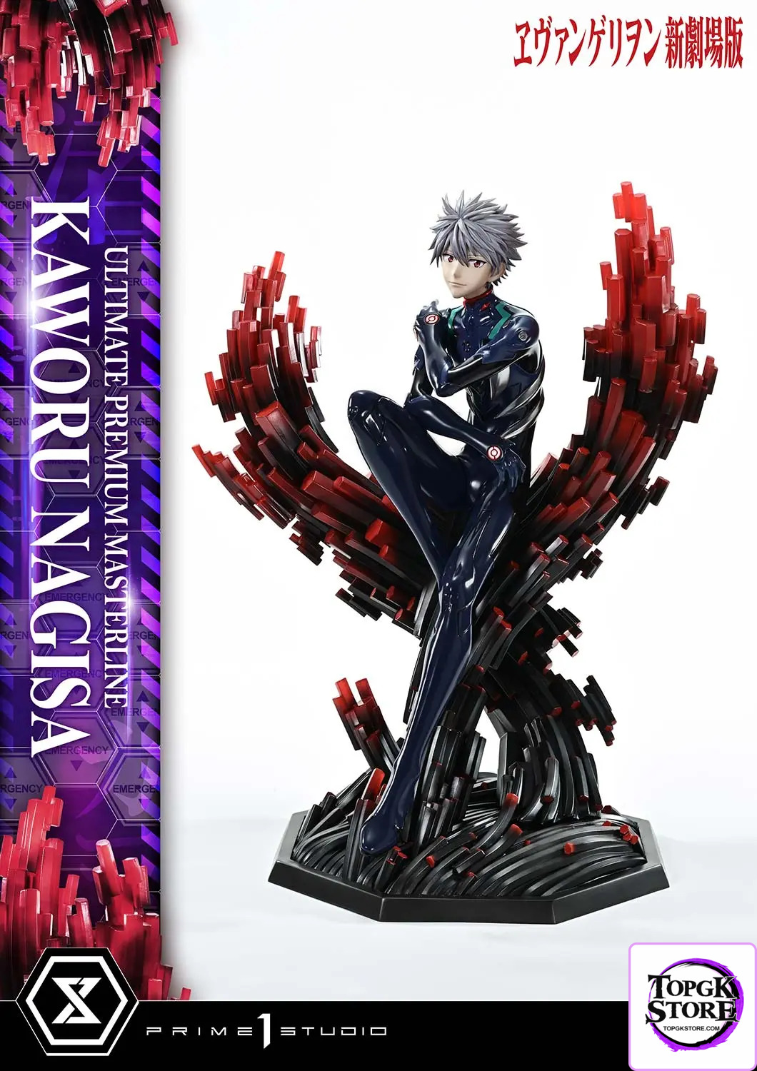 Prime 1 Studio – Evangelion Kaworu Nagisa UPMEVA-04 UPMEVA-04S (Licensed) - Photo 17 | TopGKStore